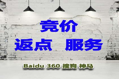 案例对比：优化前后百度推广效果差异