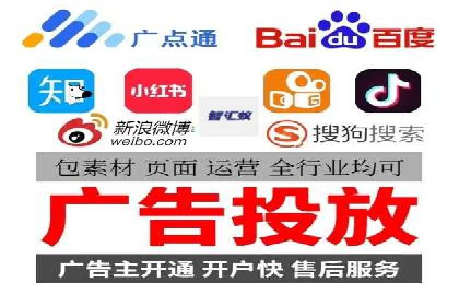 实战案例：SEM外包公司助力企业精准营销